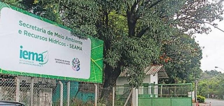 Inscrições para o concurso do Iema seguem abertas até dia 25 de janeiro